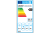 Wanda-600-X GBK-09.png