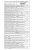 WANDA-600-XGWH-07.png