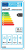 WANDA-900-XGWH-05.png