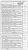 WANDA-900-XGWH-11.png