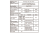 Cata-CI-54177-ST-09.png